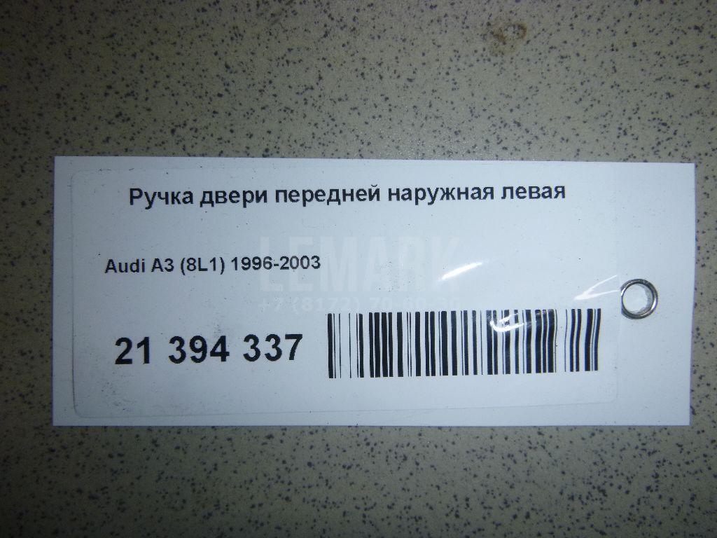 Ручка двери передней наружная левая для  Bentley Flying Spur 2013-2019