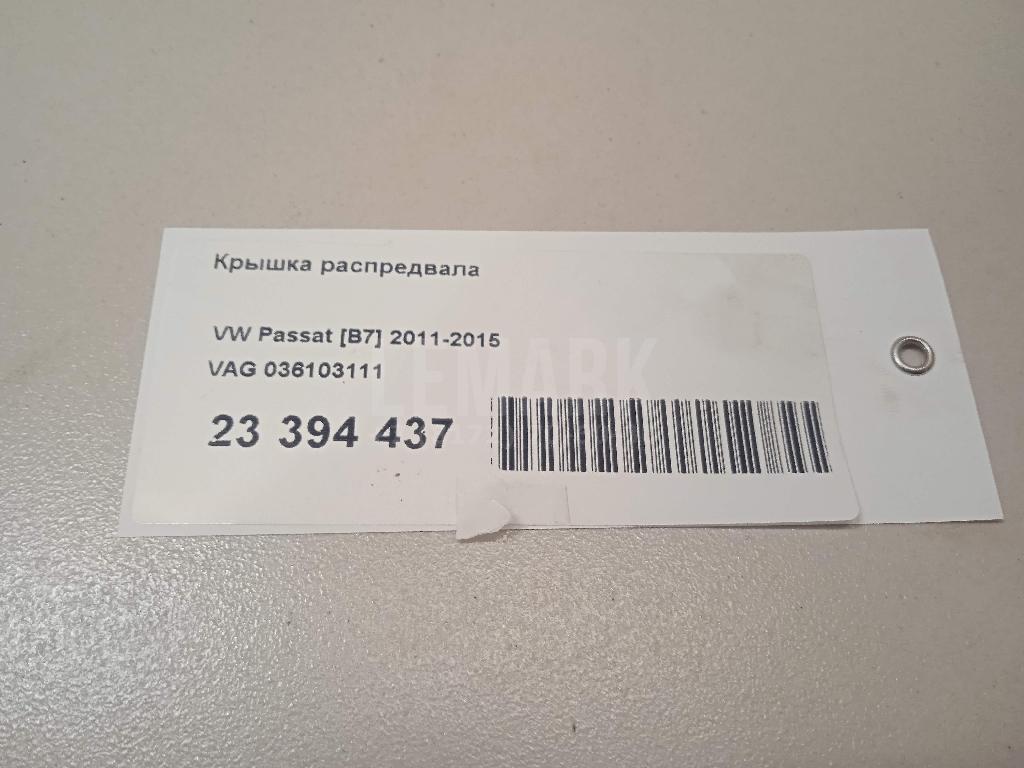 Крышка распредвала для  Audi A1 (8X) 2010-2018