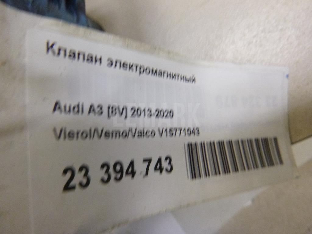 Клапан отопителя