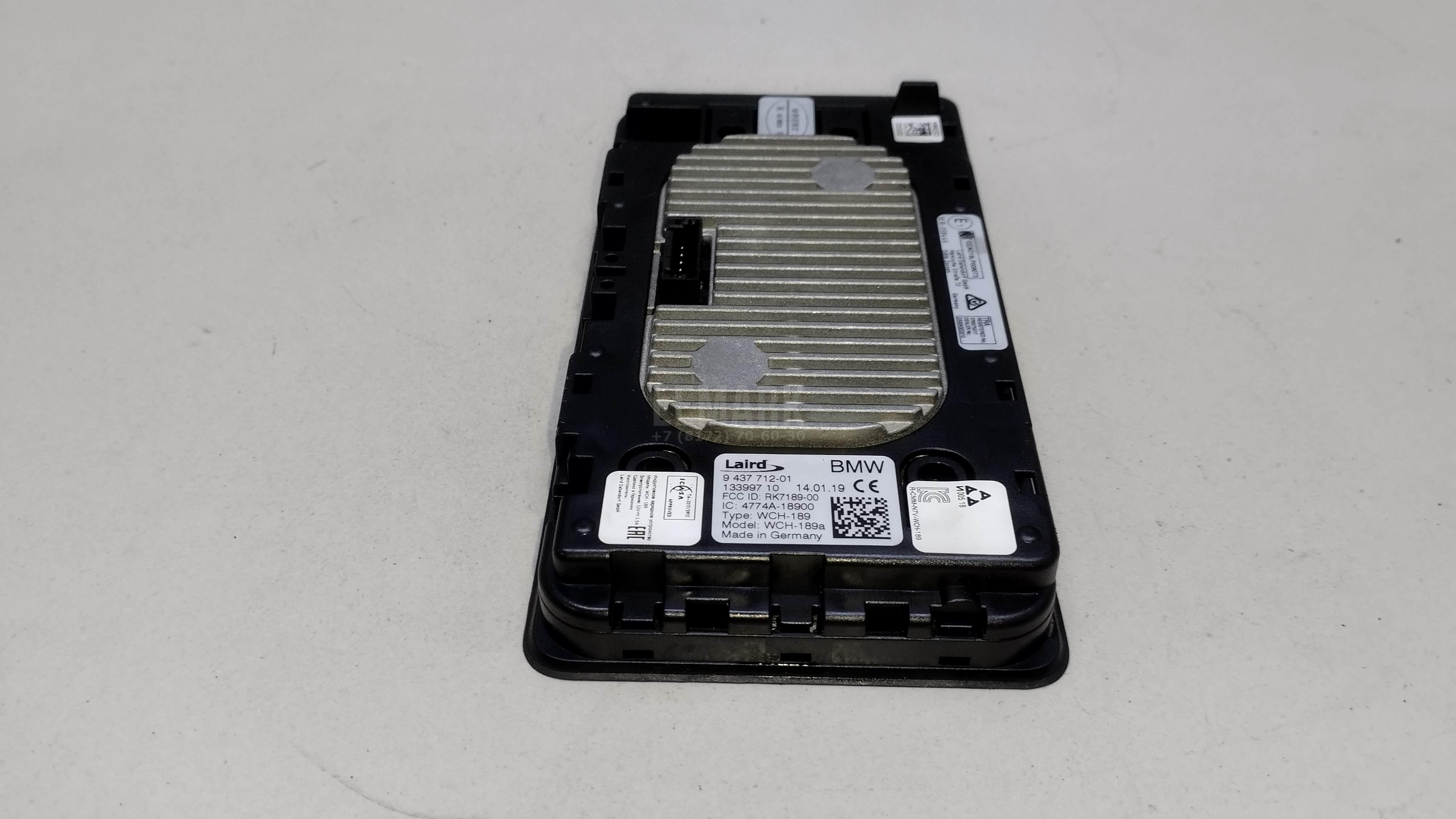 Док-станция для беспроводной зарядки для  Astra HD 8 2005-2011
