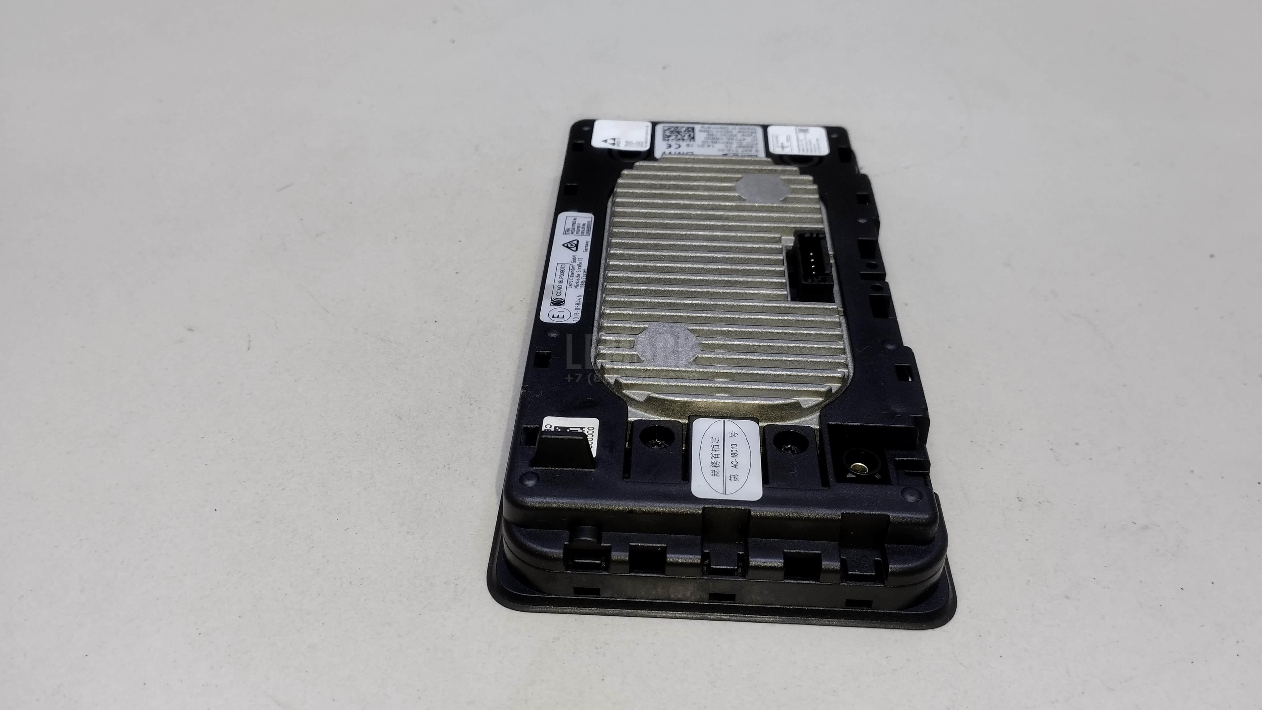 Док-станция для беспроводной зарядки для  Astra HD 8 2005-2011