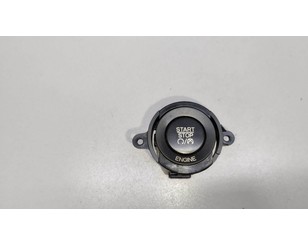 Кнопка запуска двигателя для Dodge Charger 2010> б/у состояние отличное