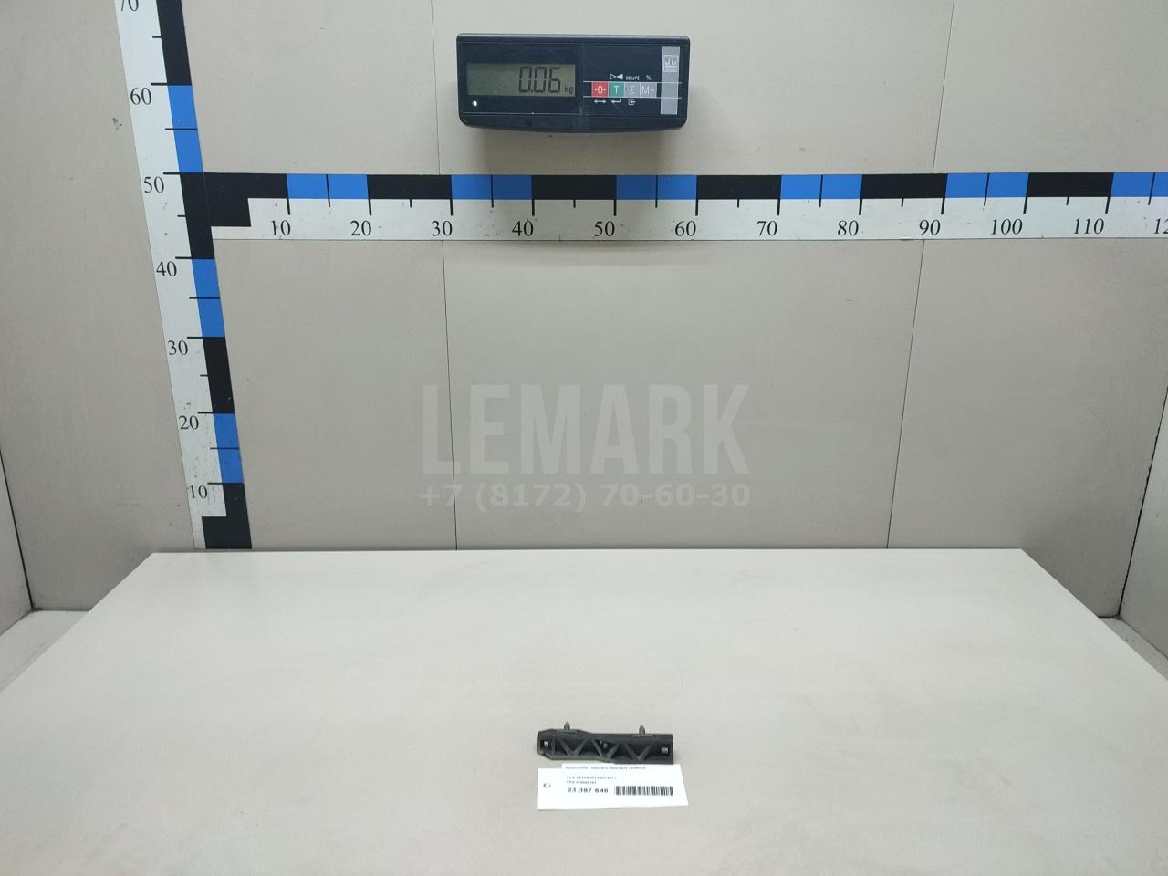 Кронштейн заднего бампера правый для  BMW X1 F48 2014-2022