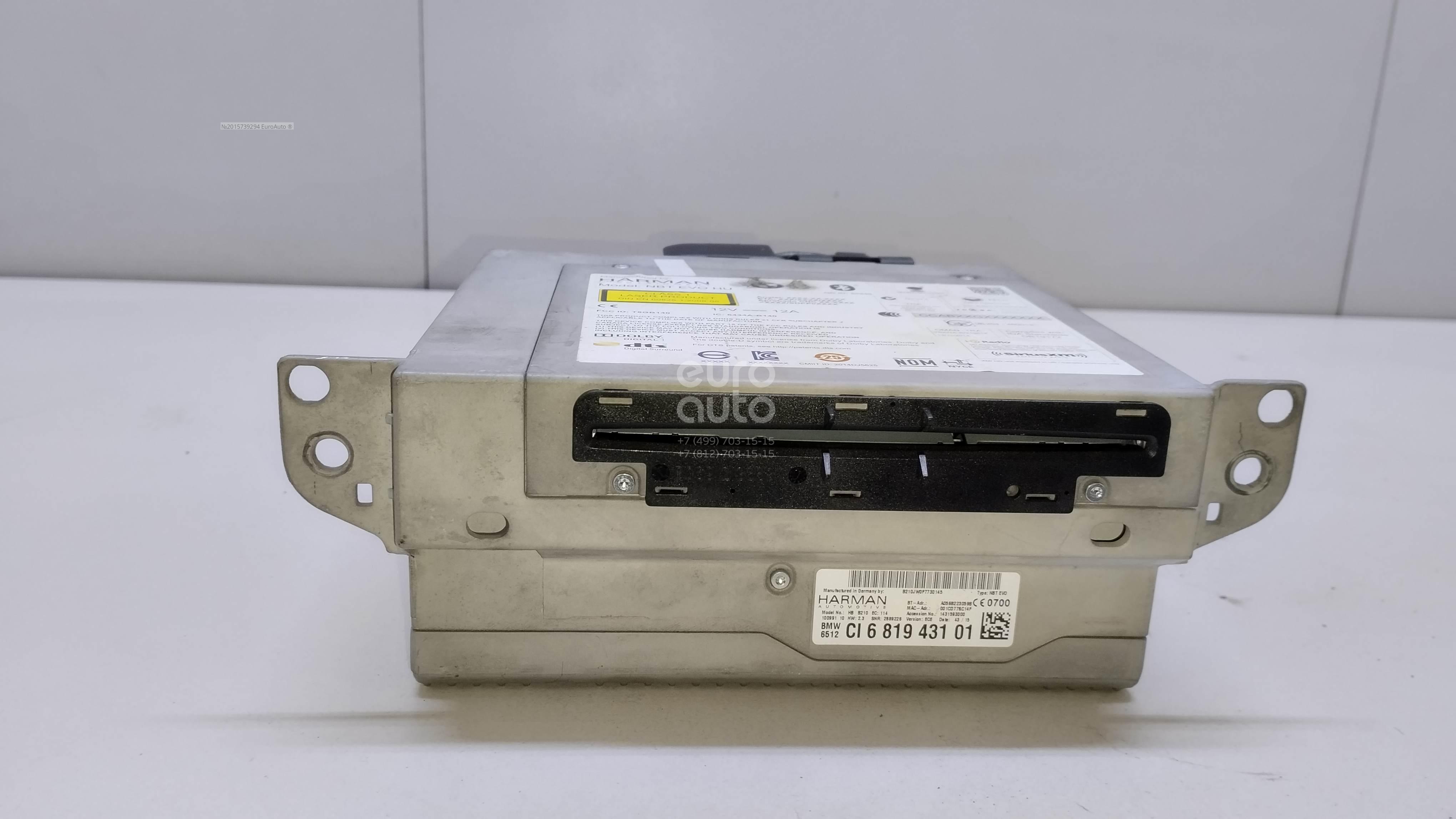Магнитола BMW 65125A7E6C9.