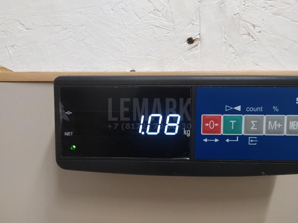 Клапан рециркуляции выхлопных газов