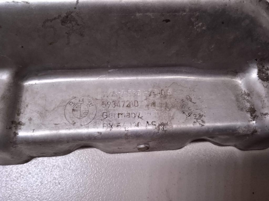 Кронштейн (сопут. товар) для  Ford Fiesta 2001-2008