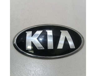 Эмблема на крышку багажника для Kia RIO 2017> с разборки состояние отличное