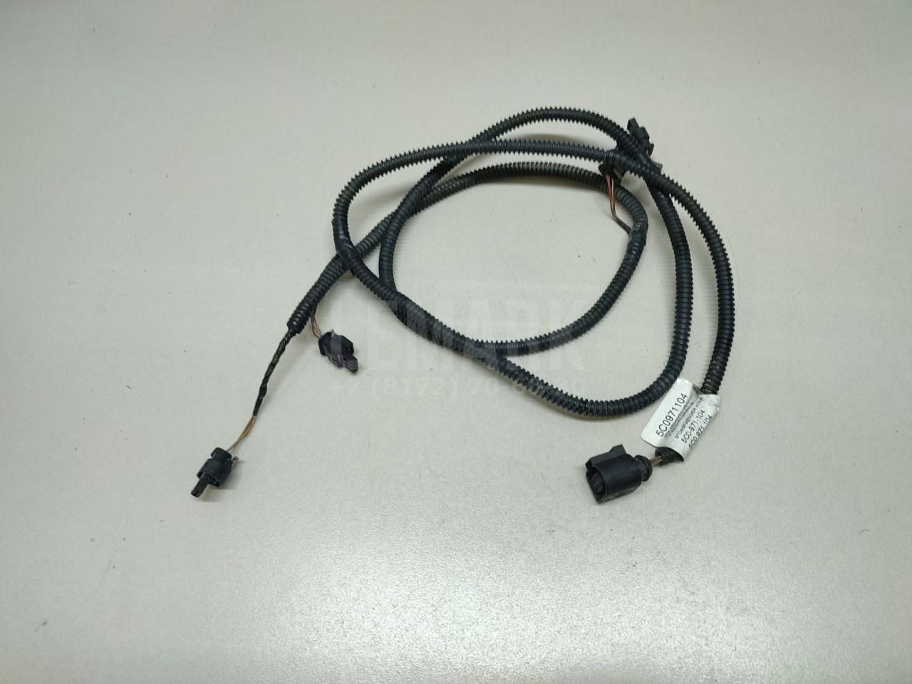 Проводка (коса) 5C0971104 VAG