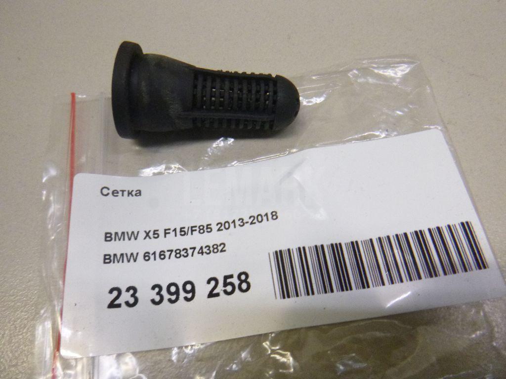 Сетка для  BMW 5-serie GT F07 2009-2016