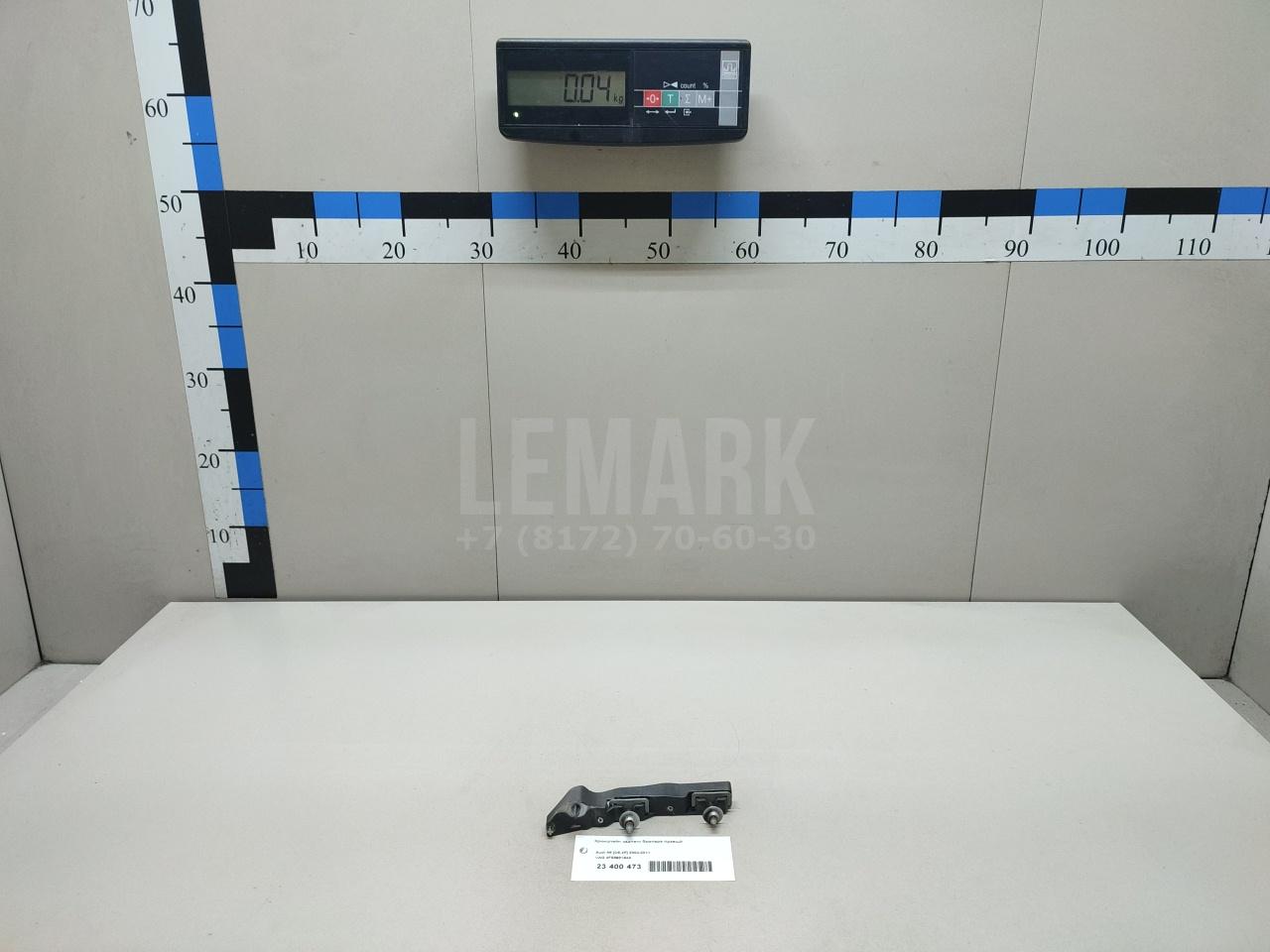 Кронштейн заднего бампера правый для  BMW 4-serie F32/F33/F82 2012-2020