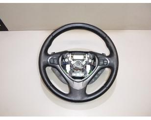 Рулевое колесо для AIR BAG (без AIR BAG) для Honda Accord VIII 2008-2015 БУ состояние хорошее