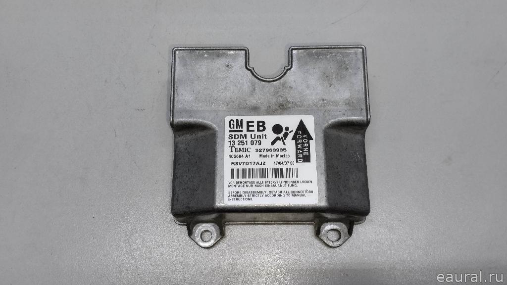 Блок управления AIR BAG