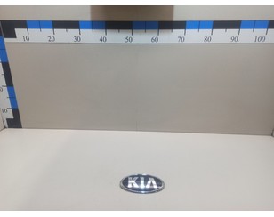 Эмблема на крышку багажника для Kia Optima IV 2016> с разборки состояние отличное