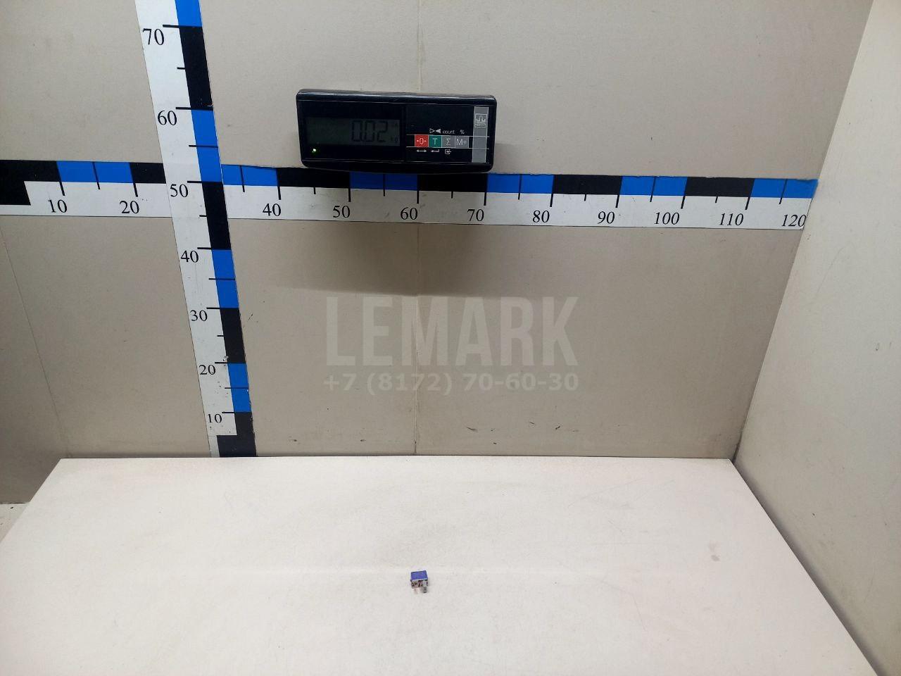 Реле 2830028010 Toyota