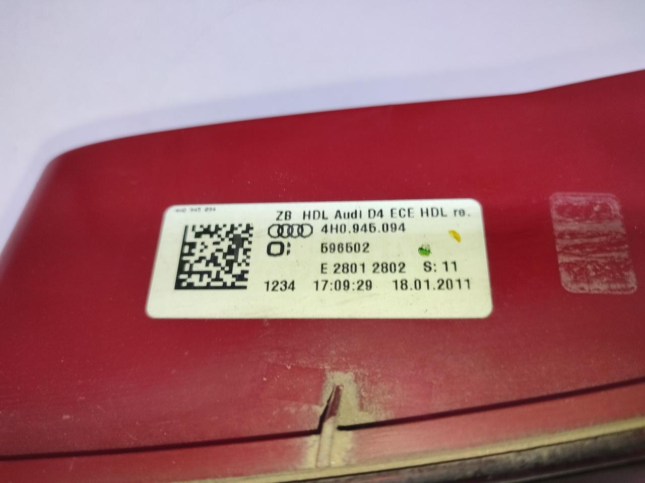 Фонарь задний внутренний правый для  Avatr 12 2023
