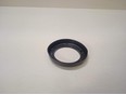 Кольцо уплотнительное