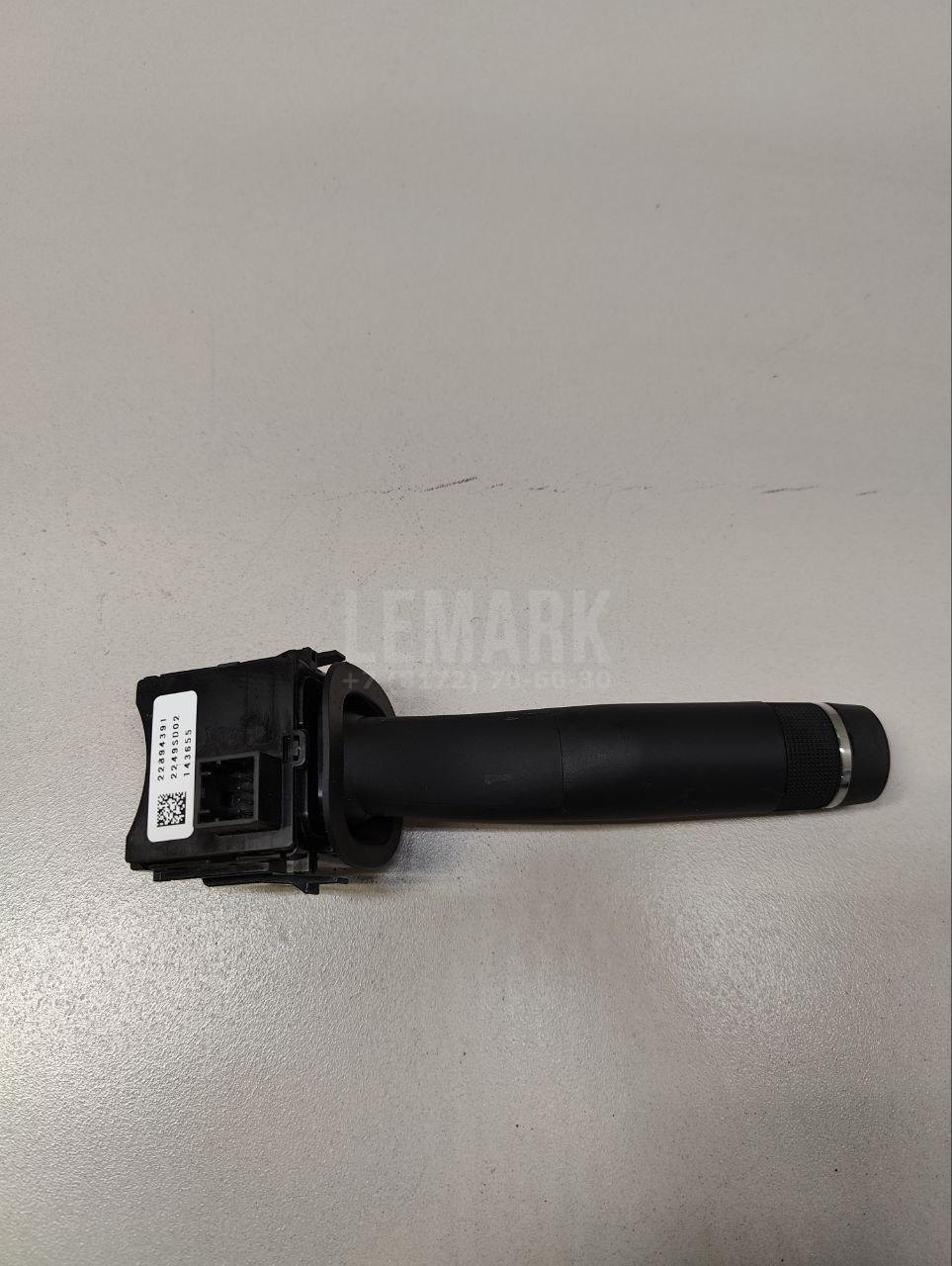 Переключатель стеклоочистителей для  BMW X5 F15/F85 2013-2018