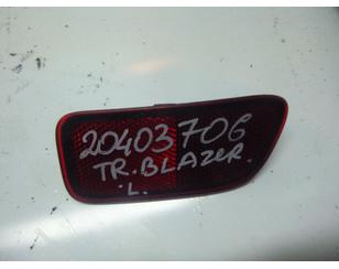 Отражатель в бампер задний левый для Chevrolet Trail Blazer 2001-2010 с разбора состояние отличное