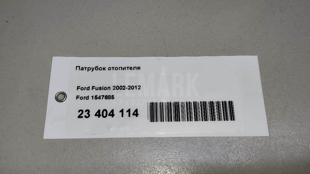 Патрубок отопителя для  Fiat Ducato 250 (Not Elabuga) 2006
