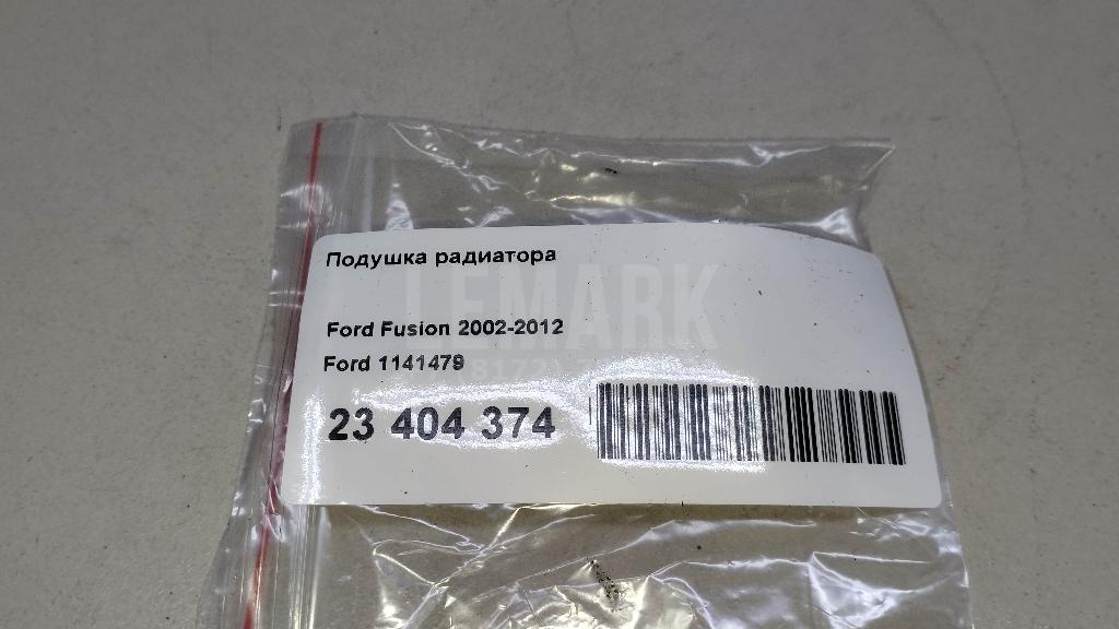 Подушка радиатора для  Fiat Albea 2002-2012