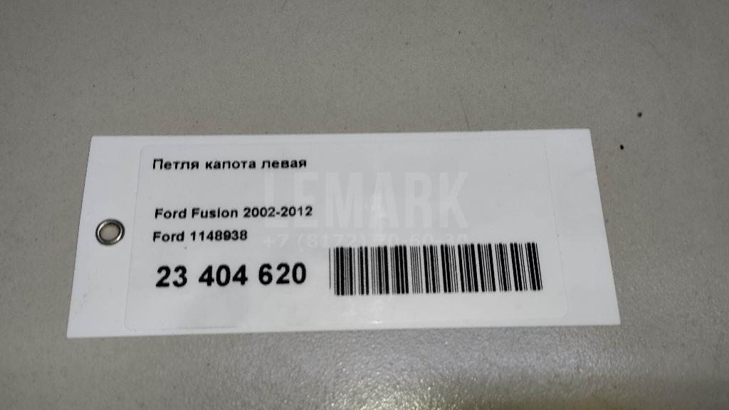 Петля капота левая для  BAW M7 2022