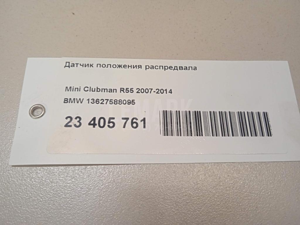 Датчик положения распредвала для  Acura TSX 2009-2014