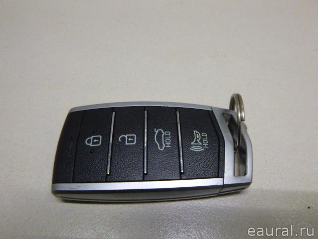 Ключ зажигания