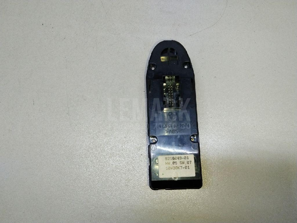 Блок управления стеклоподъемниками для  Acura MDX 2007-2013