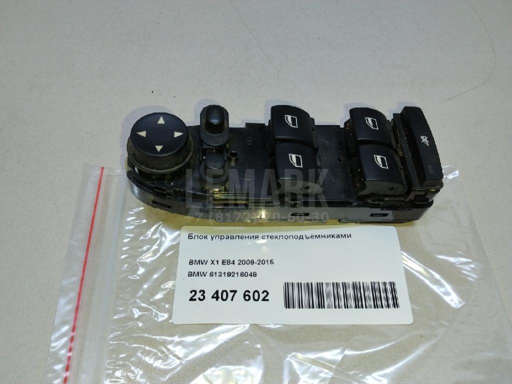 Блок управления стеклоподъемниками для  Acura MDX 2007-2013