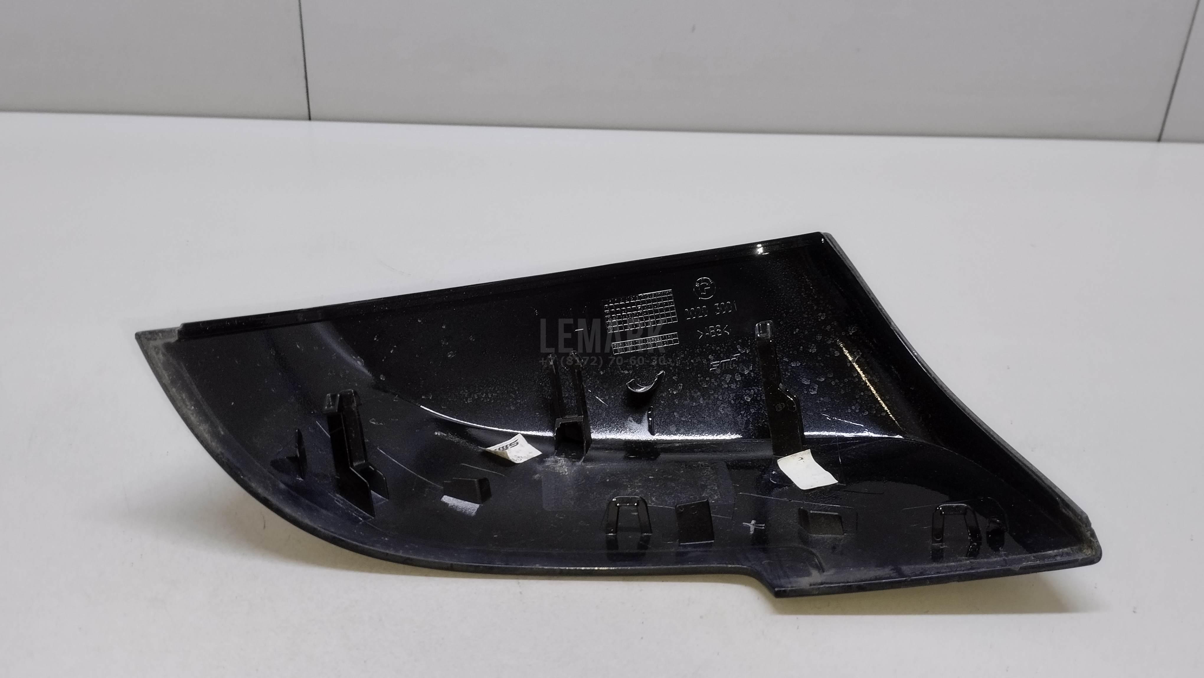 Крышка корпуса зеркала левого для  BMW X1 E84 2009-2015
