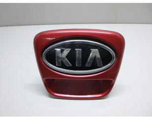 Ручка двери багажника наружная для Kia Picanto 2011-2017 с разбора состояние отличное