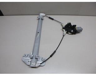 Стеклоподъемник электр. передний левый для Kia Picanto 2011-2017 с разборки состояние отличное