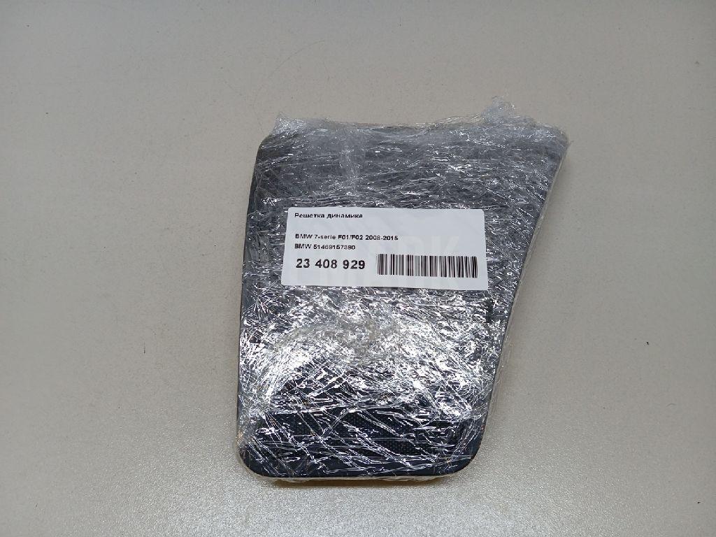 Решетка динамика для  BMW 6-serie E63 2004-2009