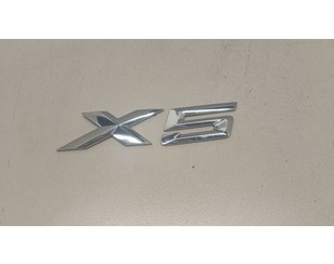 Эмблема на крышку багажника для BMW X5 F15/F85 2013-2018 новый