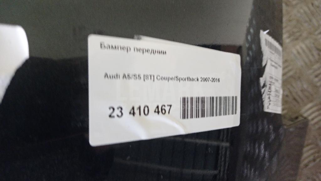 Бампер передний для  Audi Q2 (GA) 2017