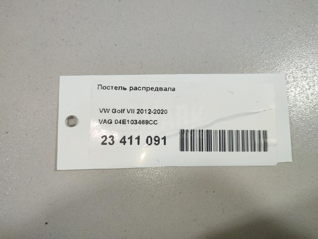 Постель распредвала для  BMW X5 F15/F85 2013-2018