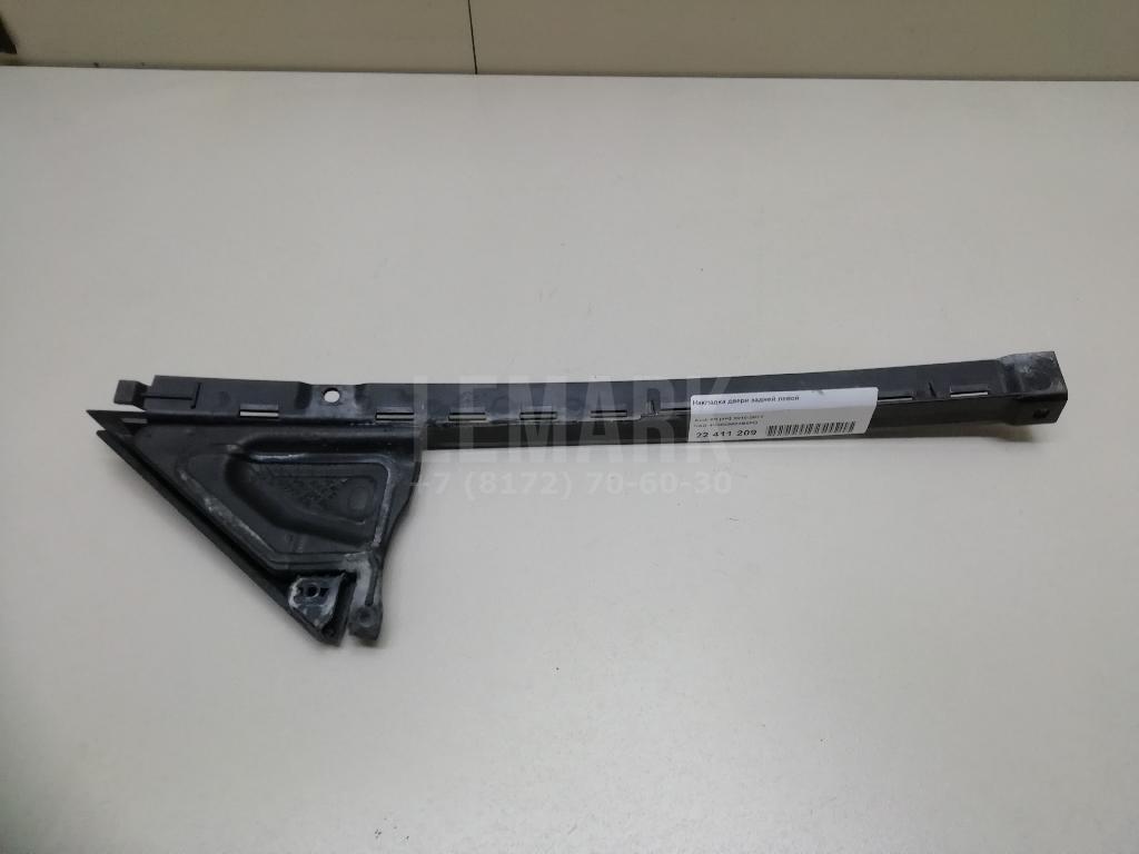 Накладка двери задней левой для  Brilliance M2 2006-2012