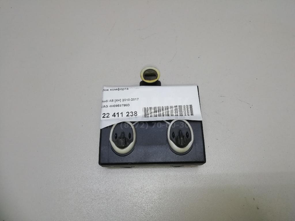 Блок комфорта для  Alfa Romeo 75 1985-1992