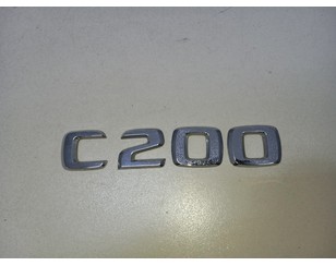 Эмблема на крышку багажника для Mercedes Benz W202 1993-2000 с разбора состояние хорошее