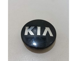 Колпак декор. легкосплавного диска для Kia Optima III 2010-2015 БУ состояние отличное