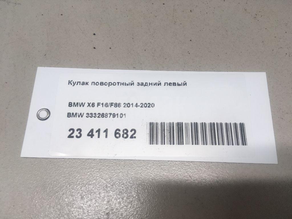 Кулак поворотный задний левый
