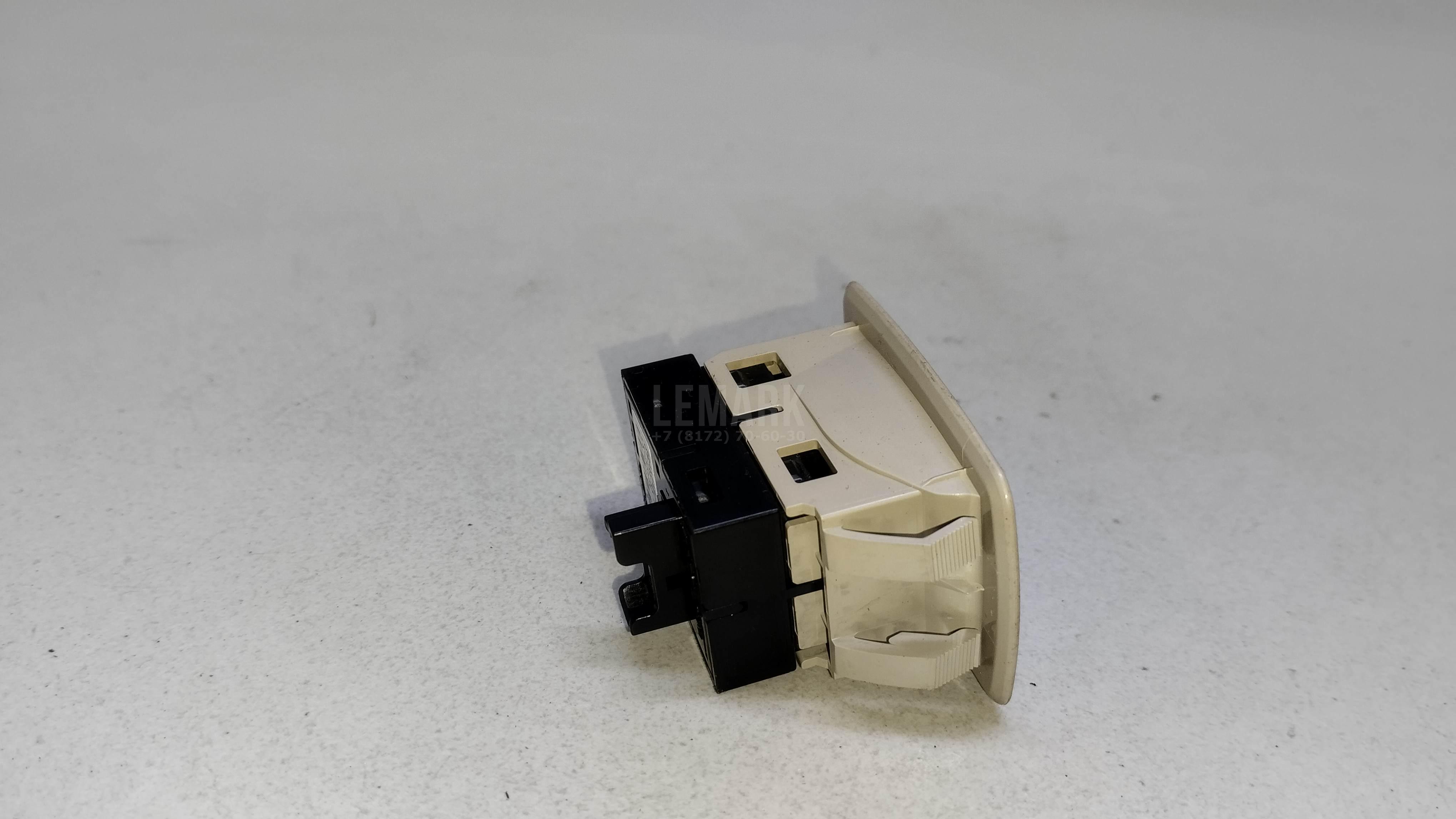 Кнопка стеклоподъемника для  Audi A6 [C4] 1994-1997