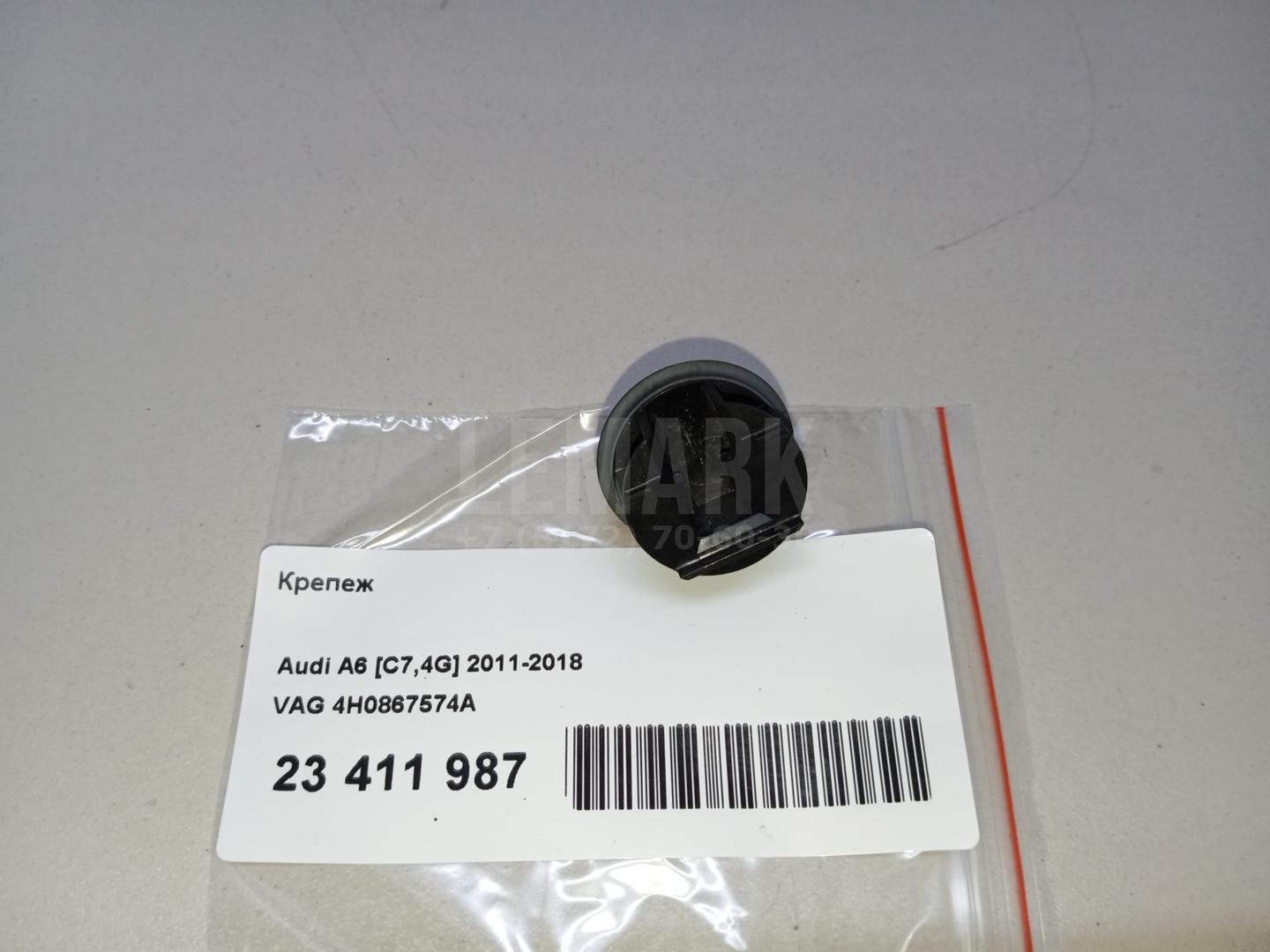 Крепеж для  Audi A4 [B6] 2000-2004