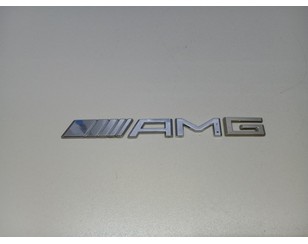 Эмблема для Mercedes Benz W220 1998-2005 с разборки состояние хорошее