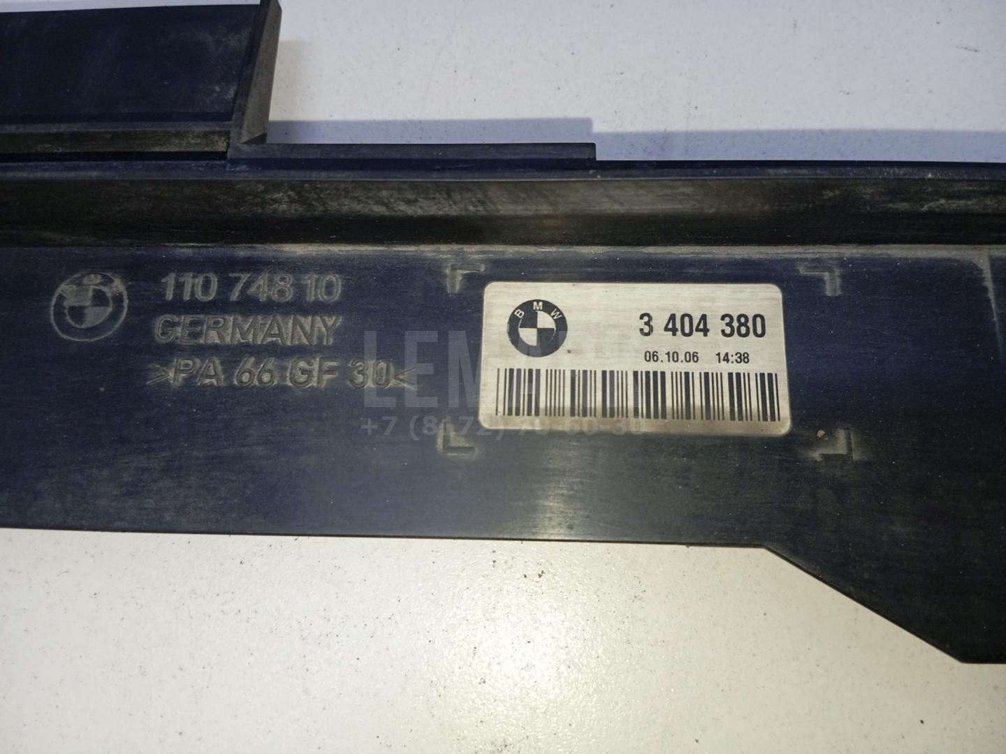 Накладка на диффузор для  BMW X5 E70 2007-2013