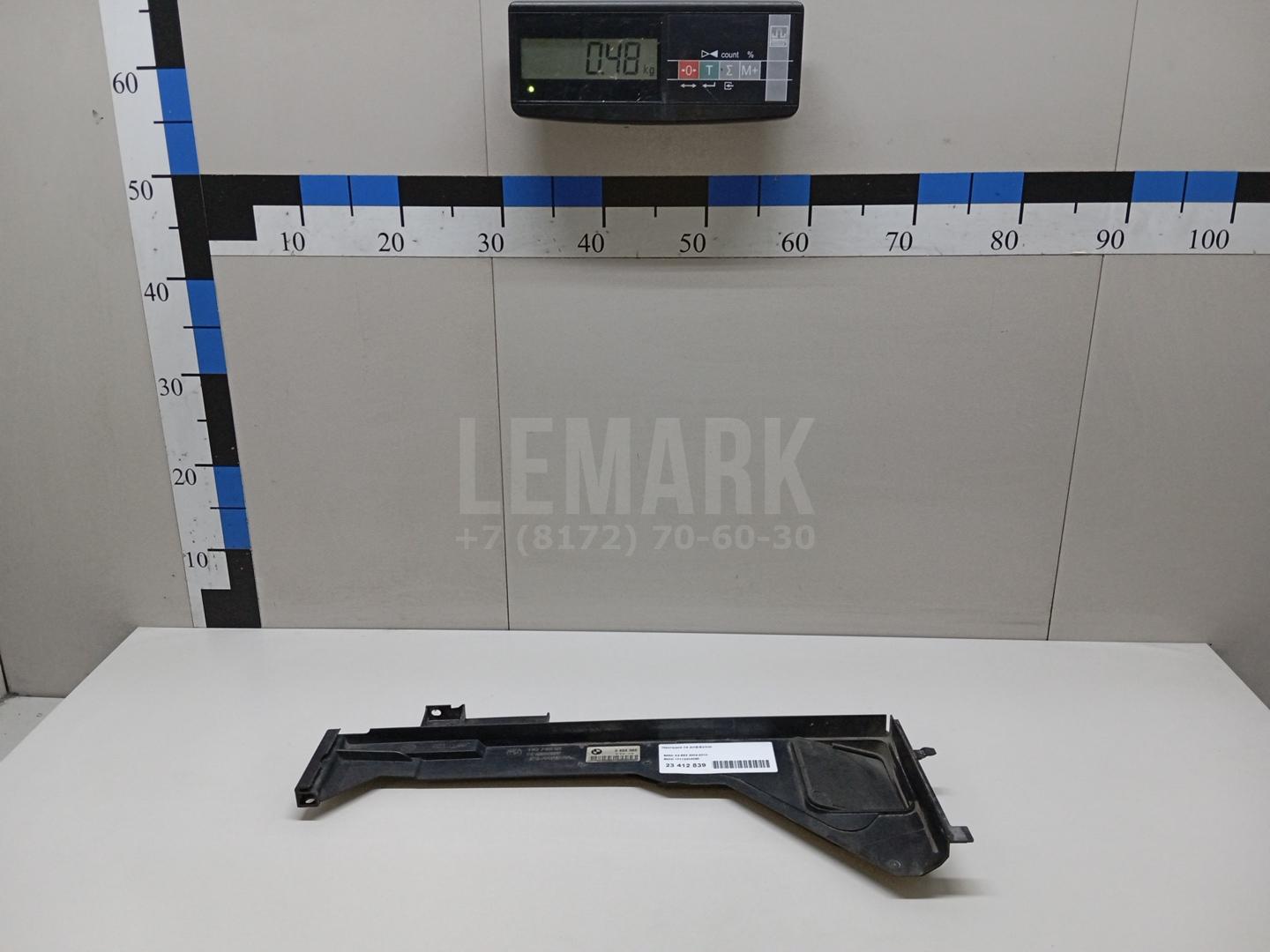 Накладка на диффузор для  BMW X5 E70 2007-2013