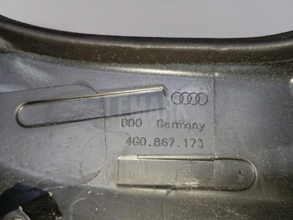 Ручка двери передней внутренняя левая для  Audi 100/200 [44] 1983-1991