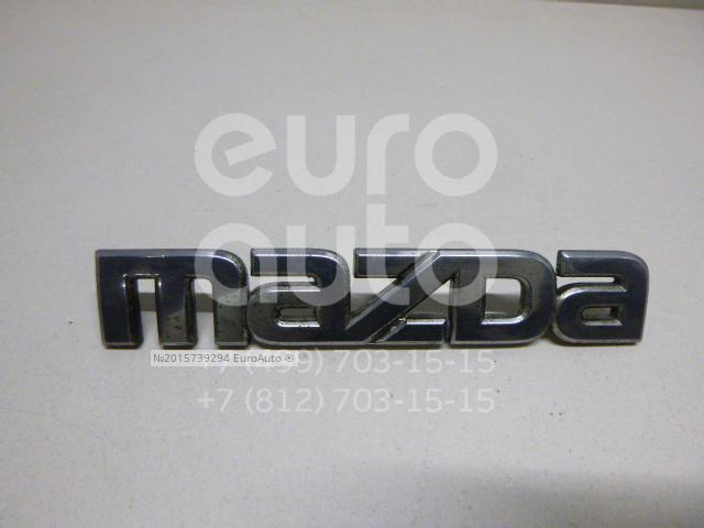 Эмблема для Mazda Mazda 3 (BK) 2002-2009 от 404 руб. вариантов (6) купить с  доставкой по России