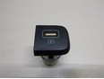 Адаптер USB сетевой