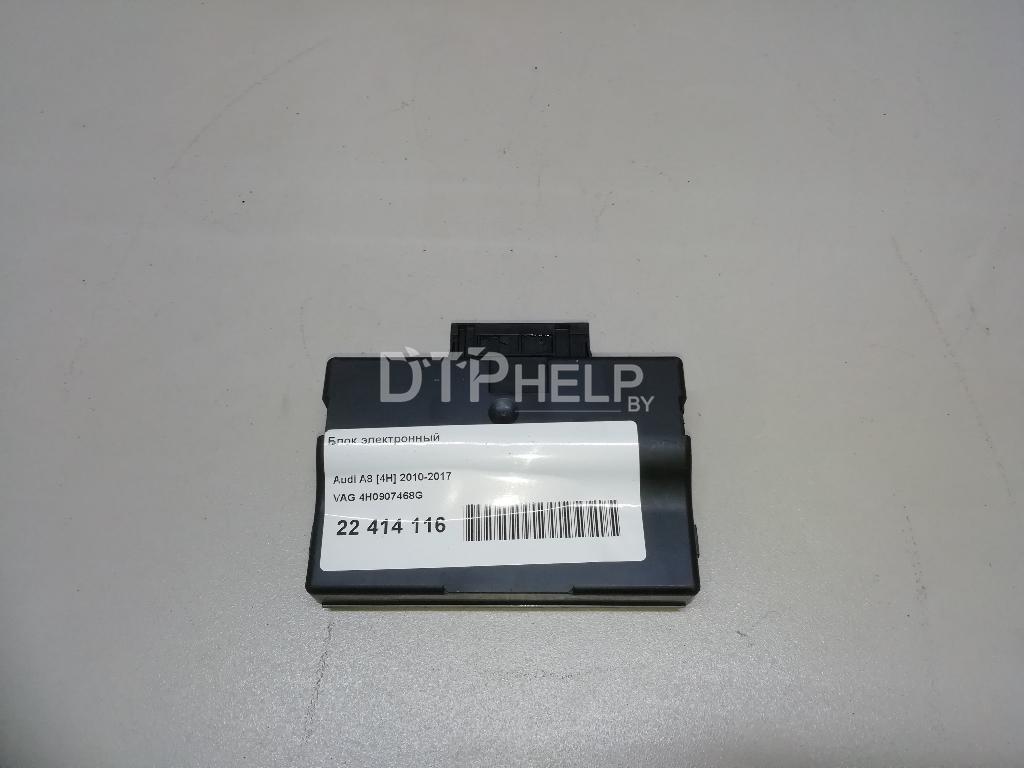 Фото Блок электронный для Audi A8 [4H]  2011